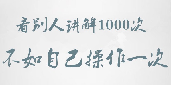 目前最火爆的脚本引流靠谱吗脚本引流软件有用吗