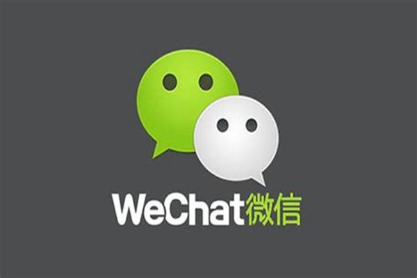 有没有自动添加微信附近人的软件？