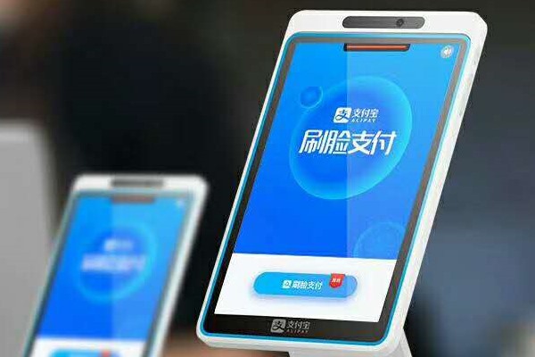 本人已实名的手机号是什么?